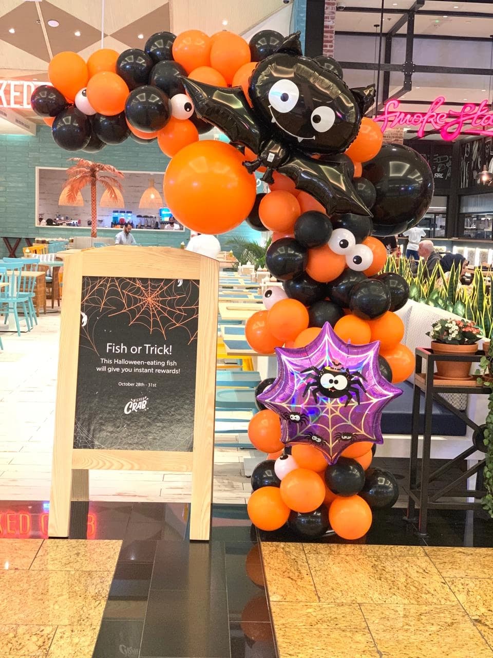 Balloon Hub — photo 2