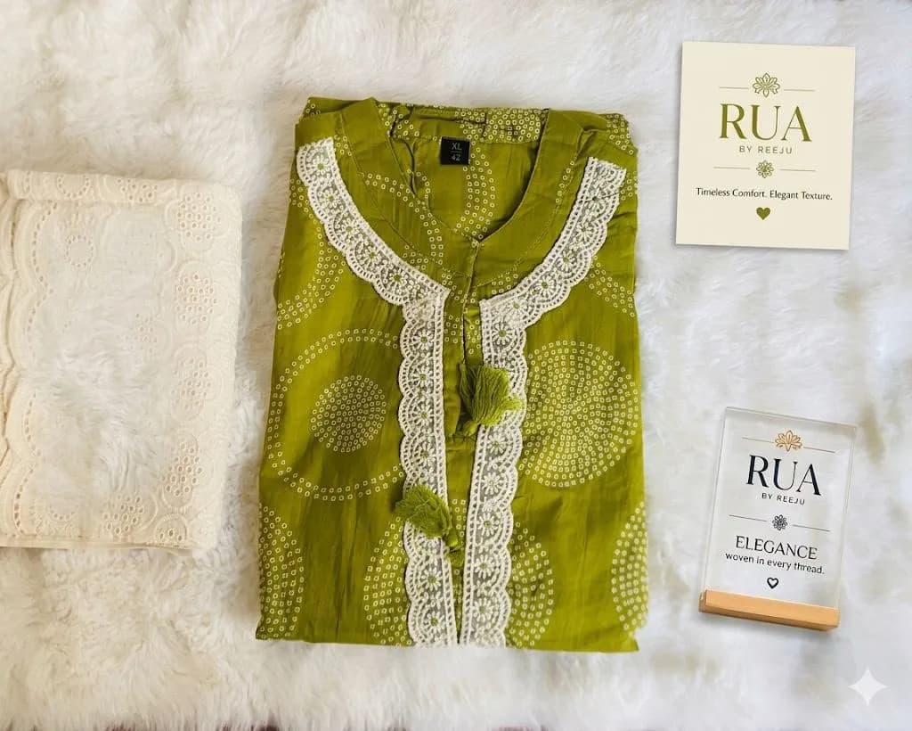 Rua — photo 7