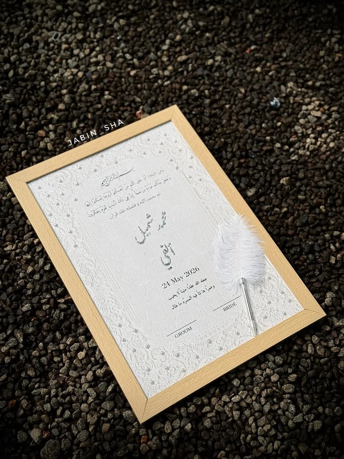 Gifts And Hampers β photo 7